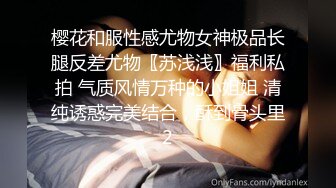 [MP4/348MB]2024.9.23【Hotel监控系列】大学生夜间约炮，女生酷似明星，漂亮的脸蛋满足的表情