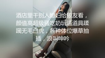 极品骚婊绿帽淫妻让老婆穿好黑丝给单男试试威力，看著老婆一阵阵高潮，绿帽男友边拍摄边看黑丝女友被单男操到高潮