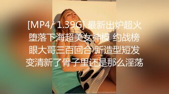 【OnlyFans】逃亡JJ爱KK，狂干群P，大型淫乱场面，两人真实夫妻，女的身材超级棒，群p的场面太过震撼 125