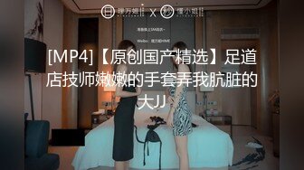 ★☆震撼福利☆★12月最新流出，推特顶级SS级巨乳性感女神【小鲅鱼】私人定制 道具紫薇、户外露出、各种挑逗裸舞，炸裂 (2)