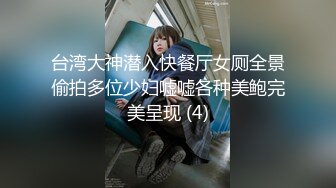 云南省泸西县公安局 副局长余张 婚内出轨24岁女辅警 美女发现被其欺骗自杀不成反将其举报