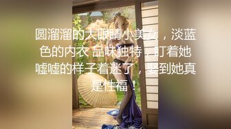 马上要下班了办公楼女厕一下来了一群美女排队来嘘嘘卧槽！都快忙不过来了 (3)