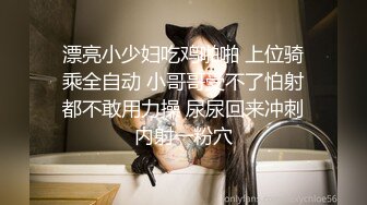 新鲜出炉还热乎的侧拍7月最新【多位极品萝莉美眉和意外拍到的超美孕妇】入厕偷拍 (5)