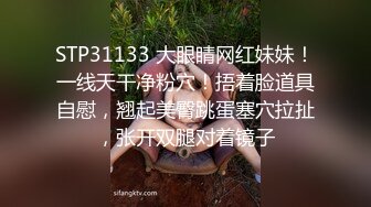 【清】一个爱收养流浪猫的大学生，为爱卖身，又白又嫩又听话，还可以拍视频 (1)