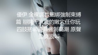 漂亮黑丝高跟伪娘