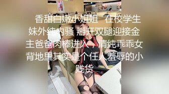 性感气质女神米菲兔淫荡女医生如何挑逗治愈阳痿小哥无套内射逼里