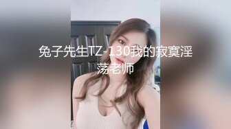 推特NTR媚黑夫妻，宝宝米奇系列，露脸长视频，《骚妻被金主们围奸三洞齐插》