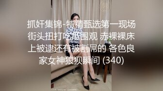 【11月订阅福利】究极绿帽骚妻【性感的猫】OF福利④，Sexcat係我阿妹 猫公任务：醉后陌生人 (1)