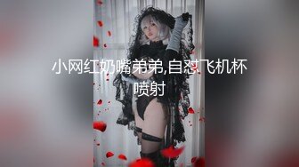 《顶级震撼㊙️泄密》万狼求档OnlyFans白皙性感绿帽淫妻Peach私拍第三季~邀请实力单男3P调教全自动非常反_差