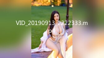 VID_20190913_2222333.mp4