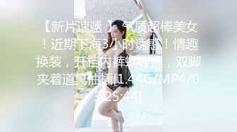 [MP4/ 168M] 超级卡哇伊的黄毛小美眉，全裸睡着了偷偷先开被子直接后入，把她搞得爽醒了