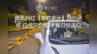 【新片速遞】少妇偷妻 你撸完明天还能弄吗 行 只要不出去瞎找就行 你假象插进来 啊啊 我也舒服 跟实景完美契合 [108MB/MP4/01:29]