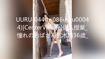 [M4/705MB]2024-4-21酒店偷拍 逼毛浓密的颜值美女被健壮男友侧入各种姿势草