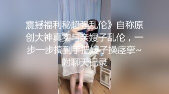 ?91制片厂? KCM119 游戏陪玩美女的超高床技 小艾