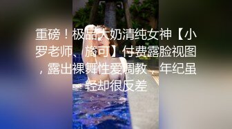 杏吧高启强3 - 约操卫校00后花臂妹，小小年纪技术一流