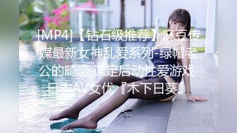 2024-1-31流出酒店浴缸房偷拍出差约女网友见面聊一会把她按在床上干一炮 (15)