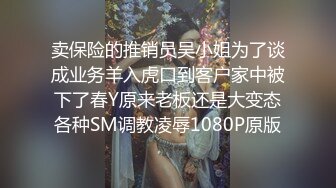 【酒店偷拍】大叔开房操美少妇，先按摩调情一番，压在身上一顿输出，张开双腿搂腰爆操