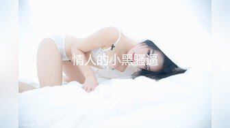 [MP4]STP32568 爱豆传媒 ID5341 高考不及格肉体贿赂老师 香菱(思媛) VIP0600