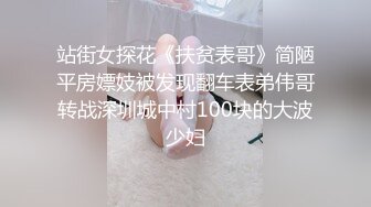 【新片速遞】 漂亮白网丝女仆装美眉 舒服吗 每天要被操的舒舒服服 没事也要自己弄的舒舒坦坦 这工具不错[282MB/MP4/03:56]