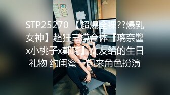 可爱萝莉【兔宝哟】童颜美乳跳蛋~电击抽蓄喷水【23V】 (12)