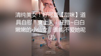 身材苗条的小炮友前来赴会，口活超级舒服，舌头灵动，最爱看之你口