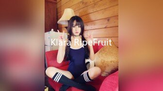 Klara RipeFruit