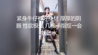 2021-12-5萤石云酒店摄像头偷拍分头哥白天约炮外表斯文的眼镜反差婊开房让她上位慢慢玩他【MP4/756MB】