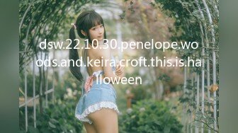 dsw.22.10.30.penelope.woods.and.keira.croft.this.is.halloween