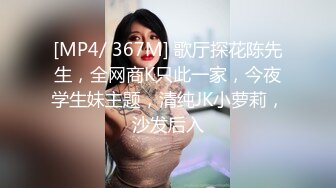 STP15647 炮颜值不错的纹身越南妹纸 极品萝莉身材超棒 年纪不大非常扛操 多姿势随便猛操