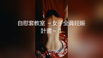 起点传媒 性视界传媒 XSJHG010 开发小姪女 李允熙