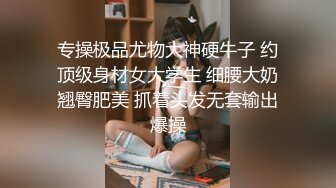 高端泄密流出 推特大神小雨哥玩弄零零后护校小女友逼逼非常粉嫩