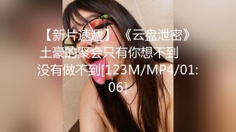 七月丁香婷婷激情综合在线