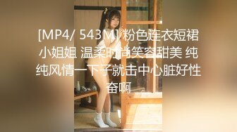 【小陈头星选】今夜高价约清新JK美少女，沙发近景AV视角展示插入细节，一直被模仿从未被超越，劲爆刺激不可错过