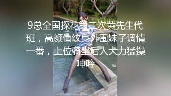 二代CC&nbsp; 双马尾骚妹女上位猛坐大肉棒 全自动榨精淫宠 水特多滑到不行 激射宫口