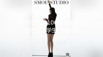 性视界xsjky106盲人按摩师沦为女大学生的肉棒器