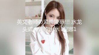 2023.12.26，【暗访良家探花】，良家人妻偷情，小伙给她骚逼刮刮毛，主动拍照留念，不知道已经被偷拍