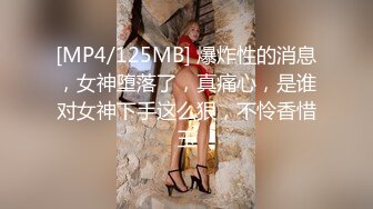 眼镜苗条妹子夫妻双人啪啪 口交69互舔后入猛操呻吟娇喘诱人