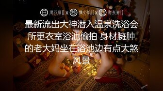 【新片速遞】 说服了老婆好久，终于同意露脸了，给大家一睹芳颜，做爱眯着眼尽情享受老公的加速抽插！[97M/MP4/00:48]