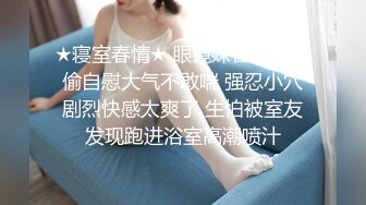 老婆逼有点痒