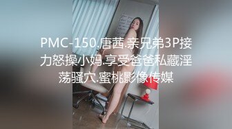 来自网友的勾引-敏感-Ktv-自慰-阿姨-女同-颜射