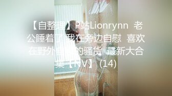 9-26龙哥按摩店探花找了一个良家少妇，身材不错，后入对着镜头操，很有代入感