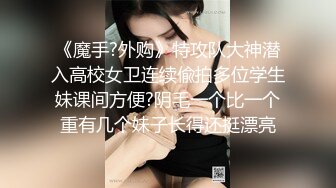 黑丝高颜伪娘吃.mp4