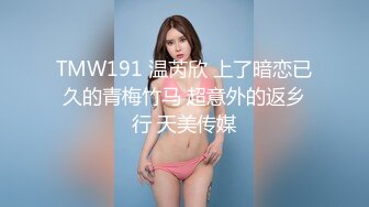 最新全景厕拍！JK萝莉眼镜娘 气质良家小少妇 高跟凉鞋，绝对的顶尖精品！4K画质（3840×2160） (2)