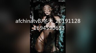 afchinatvBJ冬天_20191128_1694590653