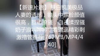 MKY-LF-013.南芊允.极乐生活.替父亲准备了生日蛋糕.麻豆映画传媒