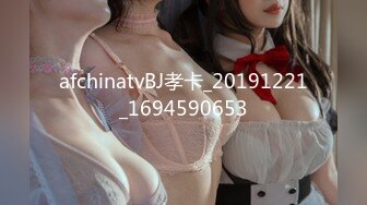 afchinatvBJ孝卡_20191221_1694590653