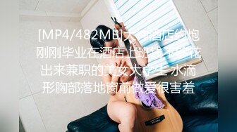 自录无水印【非洲老表】P4 黑大吊多人运动双吊齐插6月19-7月8【14V】 (5)