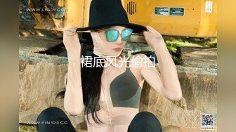 上海90后女炮友第二炮