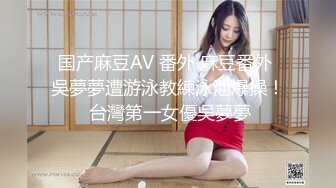 气质无毛女神露脸黑丝诱惑，口交假鸡巴听狼友指挥各种骚浪动作诱惑狼友，摩擦奶头抽插骚穴高潮冒白浆好刺激