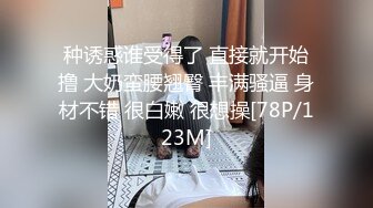 【超推荐??会所独家】馒头穴大学极品女友【依雲】口爆啪啪性爱私拍流出 冲刺内射极品名器馒头美穴 高清720P原版